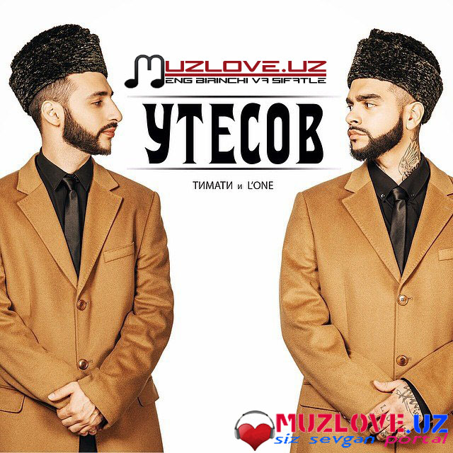 Тимати ft. L'One - Утёсов (Official HD Video)