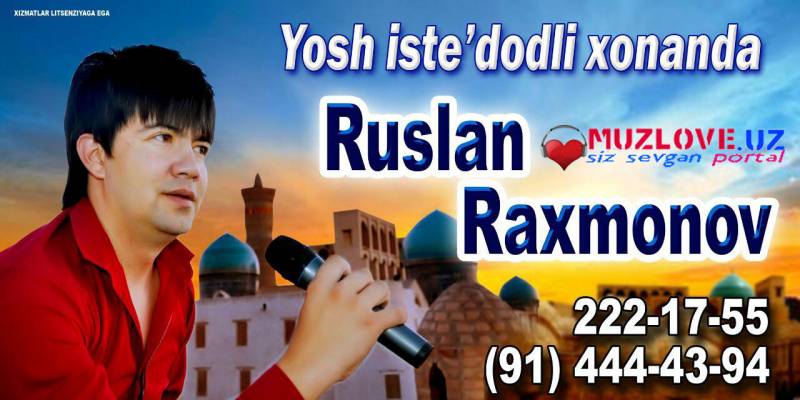 Ruslan Raxmonov - Guliman