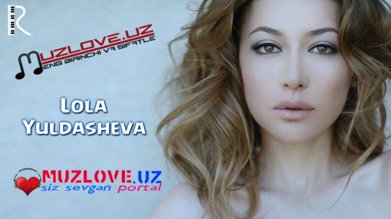 Lola - Ovutay