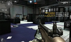 Modern Combat 3: Fallen Nation