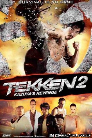 Теккен 2 /Tekken: A Man Called X