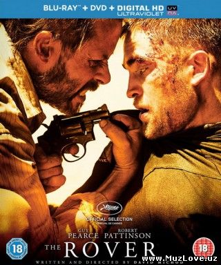 Ровер / The Rover