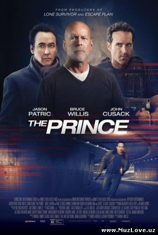 Принц / The Prince