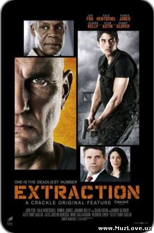 Эвакуация / Extraction