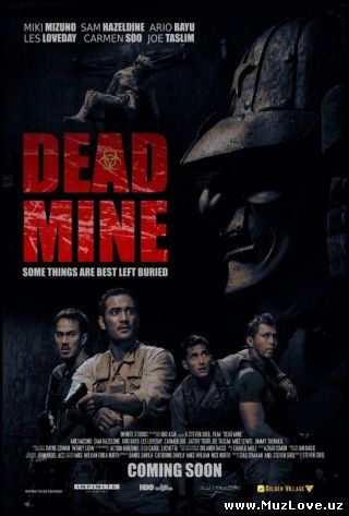 Подземелье мертвых / Dead Mine