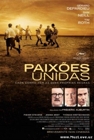 Лига мечты / United Passions